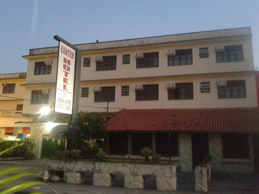 Center Hotel Barra Da Tijuca - Rio de Janeiro — Fotos 1